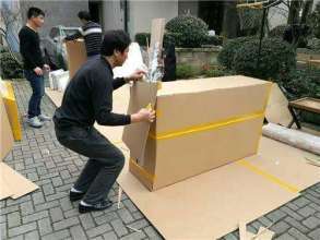 专业搬家服务 1.5吨货车与人工搬运、打包一体化解决方案