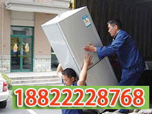 天津红桥搬家公司 专业家电搬迁与贴心人工搬运服务详解