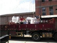北京设备搬迁运输与大型设备吊装搬运的专业解决方案