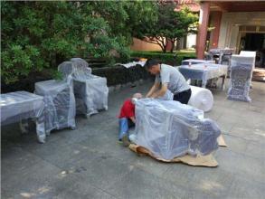 熊大旺财居民搬家 您的全方位贴心搬家伙伴